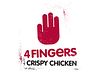 4Fingers Crispy Chicken logo